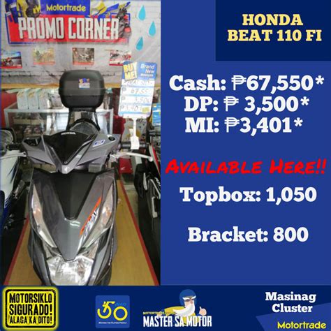 motortrade masinag